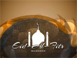 Eid Greeting Card with Name the Holy Month Of Ramadan In the Uae Teach Middle East