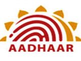 Eid In Aadhar Card Means and now Aadhaar Mandatory for New Job Entrants by 1 March