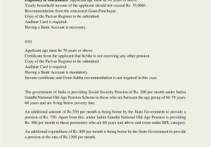 Eid In Aadhar Card Means Central Government Schemes Faqs Simplebooklet Com