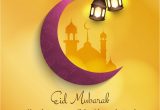 Eid Invitation Card for Friends D Call or Whatsapp 974 50435999 Click Here to Whatsapp