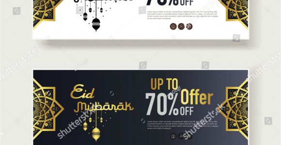 Eid Invitation Card for Friends Eid Invitation Templates Paramythia