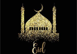 Eid Invitation Card for Friends Pin by Aqua Coders On Card Designs Frames Eid Mubarak Images