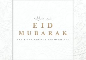 Eid Invitation Card for Friends Pin On Precious Dates