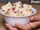 Eid Ka Card Banane Ka Tarika Premium Creamy Fruit Chaat Recipe Ramadan Recipes for