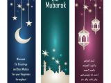 Eid Mubarak Email Template 20 Eid Ul Fitr 2015 Post Cards Greeting Cards and E