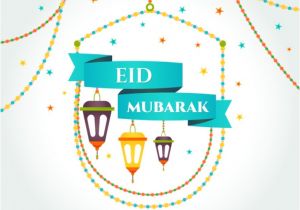 Eid Mubarak Email Template Eid Mubarak Card Vector Free Download