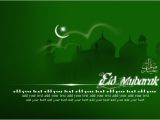 Eid Mubarak Email Template Eid Mubarak event Muslim Holiday Greeting Invite Party
