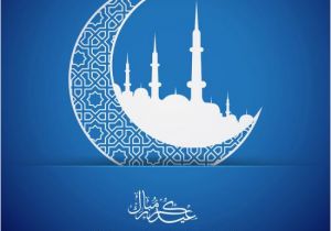 Eid Mubarak Email Template Eid Mubarak Floral Pattern Mosque Crescent Vector Cdrai Com