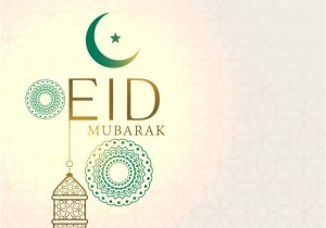 Eid Mubarak Email Template Elegant Eid Mubarak Greeting with Hanging Lantern Vector