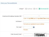 Eid No In Aadhar Card Amazon Com Aadhar Pdf Appstore for android