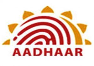 Eid No In Aadhar Card and now Aadhaar Mandatory for New Job Entrants by 1 March