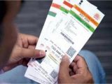 Eid No Means In Aadhar Card Supreme Court Verdict On Right to Privacy Memo to Aadhaar