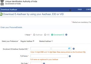 Eid Number In Aadhar Card Aadhaar Virtual Id Uidai Has Made Generation Of Aadhaar
