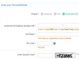 Eid Number In Aadhar Card Amazon Com Aadhar Pdf Appstore for android