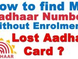 Eid Number In Aadhar Card How to Find My Aadhaar Number without Enrolment Lost Aadhar Card Get Duplicate Number