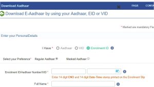 Eid Number Means In Aadhar Card Aadhaar Virtual Id Uidai Has Made Generation Of Aadhaar