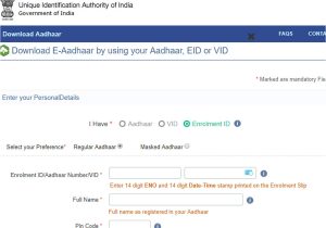 Eid Number Means In Aadhar Card Aadhaar Virtual Id Uidai Has Made Generation Of Aadhaar