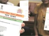 Eid to Download Aadhar Card Aadhar Card Download How to Download Aadhaar Card Online