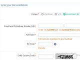 Eid to Download Aadhar Card Amazon Com Aadhar Pdf Appstore for android