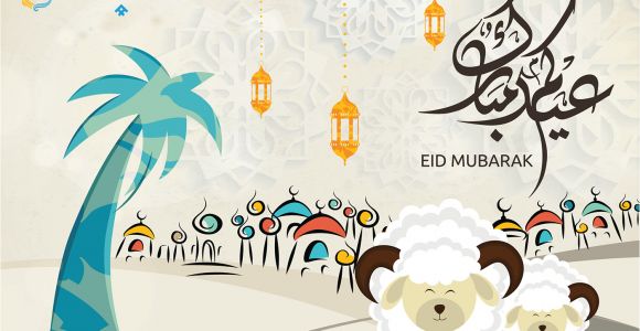 Eid Ul Adha Eid Card Check Out This Behance Project Dfc E Card and Email