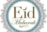Eid Ul Adha Eid Card Eid Al Adha Photos Hd Eid Mubarak Multiple Sizes English