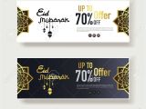 Eid Ul Adha Gift Card Eid Al Adha or Fitr Mubarak Sale Offer Banner Design with Abstract
