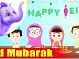 Eid Ul Adha Gift Card Eid Ul Adha Greetings 2019 Share Pin On Instagram