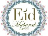 Eid Ul Adha Greetings Card Eid Al Adha Photos Hd Eid Mubarak Multiple Sizes English