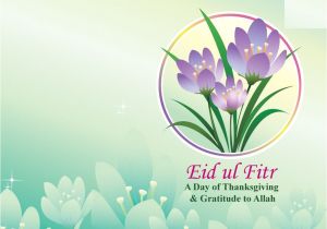 Eid Ul Adha Greetings Card Eid Ul Adha Pictures and Cards Eid Greetings Eid Greeting