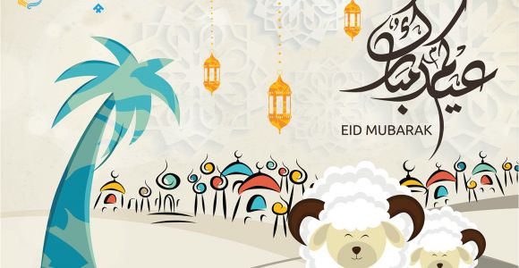Eid Ul Adha Mubarak Card Check Out This Behance Project Dfc E Card and Email