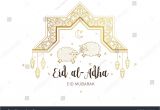 Eid Ul Adha Mubarak Card Vector Muslim Holiday Eid Al Adha Card Banner with Sheep
