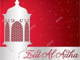 Eid Ul Azha Ke Card Ei Eid Stockfotos Ei Eid Bilder Alamy