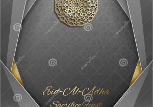 Eid Ul Azha Ke Card Grua Karte 3d Eid Al Adha islamische Art Der Einladung