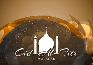 Eid Ul Fitr Card Designs the Holy Month Of Ramadan In the Uae Teach Middle East