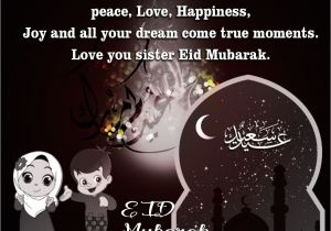 Eid Wishes Card for Husband Adilmirza Seo Adilmirzas On Pinterest