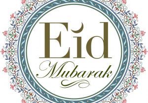 Eid Wishes Card for Husband Download Eid Mubarak 2015 Greeting Cards and Messages with