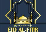 Eid Wishes Card for Husband Eid Al Fitr Pictures and Graphics Smitcreation Com