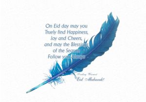 Eid Wishes Card for Husband Eid Mubarak Images Whatsapp Whatsapp Eid Mubarak Images