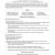 Electrical Resume Template Journeyman Electrician Resume Sample Monster Com