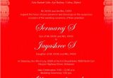Email Indian Wedding Invitation Templates Free 35 Traditional Wedding Invitations Psd Free Premium