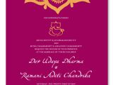 Email Indian Wedding Invitation Templates Free Henna Flower Premium Recycled In 2019 Cards Indian