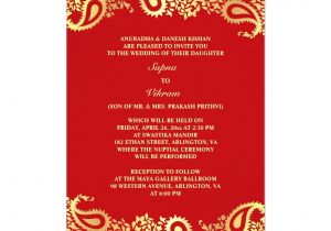Email Indian Wedding Invitation Templates Free Indian Wedding Invitations Templates
