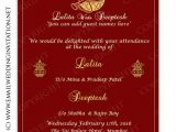 Email Indian Wedding Invitation Templates Free Single Page Email Wedding Invitation Diy Template Indian
