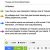 Email Response Templates Cold Email Templates that Get Responses Single Grain