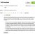 Email Template for Sending Contract Under the Covers with 17hats Part 2 Quotes Contracts