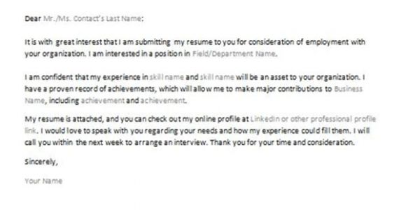 Email to Potential Employer Template Letter Of Interest or Inquiry 4 Sample Downloadable