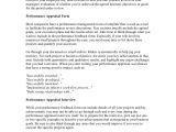 Employee Feedback Email Template Performance Appraisal form Template