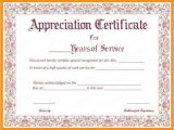 Employee Service Award Certificate Template Employee Service Award Certificate Template Gallery