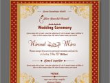 Engagement Invitation Card In Gujarati Language Modern Wedding Card Templates Kankotri Vector Template
