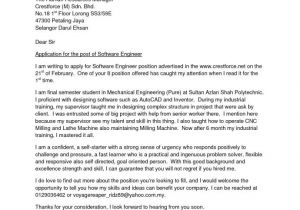 Engineering Resume Cover Letter Civil Engineering Cover Letter Examples Application